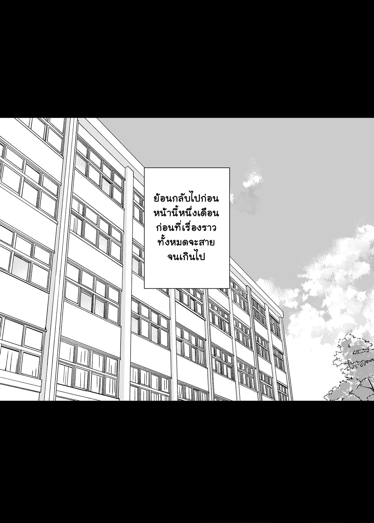 005 - Copy.jpg